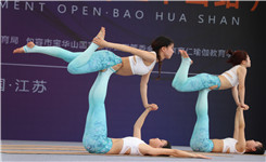 2017全国健身瑜伽公开赛（宝华山站）颁奖晚会圆满落幕