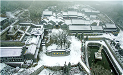 宝华山冬雪
